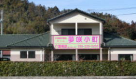 yumesaki gaikan